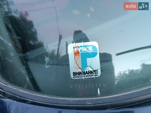 Синий ЗАЗ 1103 Славута, объемом двигателя 1.2 л и пробегом 94 тыс. км за 1850 $, фото 1 на Automoto.ua