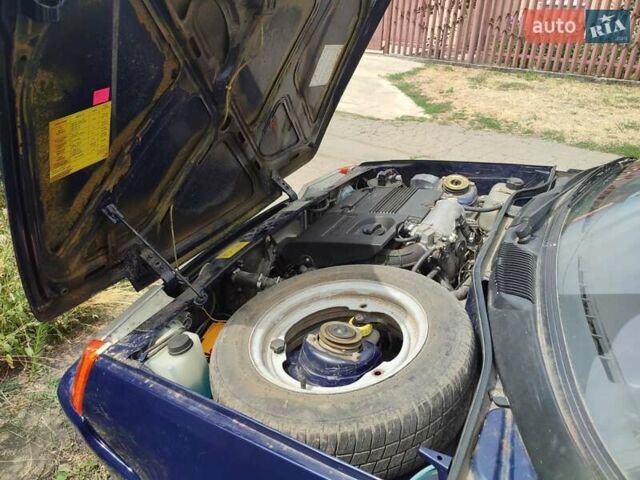 ЗАЗ 1103 Славута 2007 в Желтых Водах на Automoto.ua Синий ЗАЗ 1103 Славута, объемом двигателя 1.2 л и пробегом 41 тыс. км за 1400 $, фото 1 на Automoto.ua