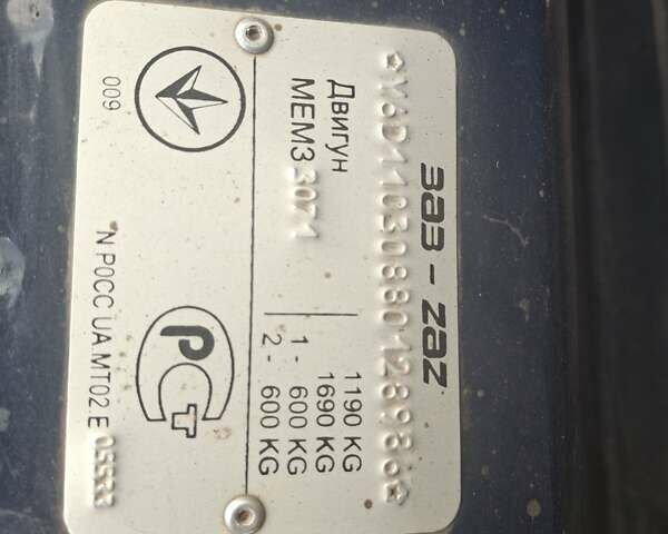 Синий ЗАЗ 1103 Славута, объемом двигателя 1.3 л и пробегом 57 тыс. км за 1600 $, фото 1 на Automoto.ua