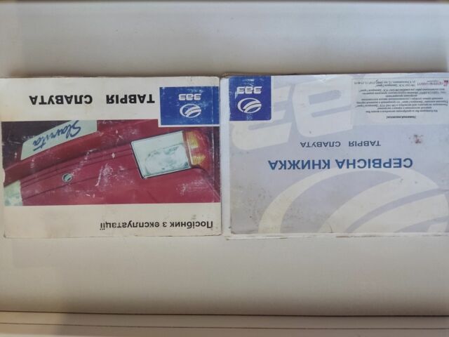 Зелений ЗАЗ 1103 Славута, об'ємом двигуна 0 л та пробігом 42 тис. км за 1700 $, фото 2 на Automoto.ua