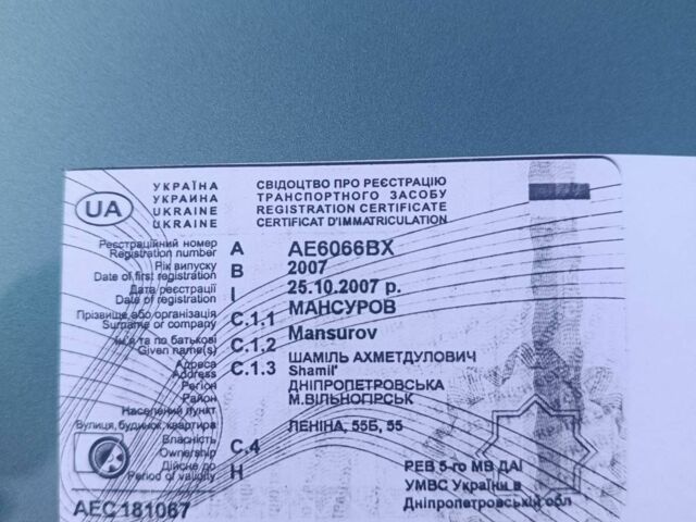 Зелений ЗАЗ 1103 Славута, об'ємом двигуна 1.2 л та пробігом 12 тис. км за 1000 $, фото 7 на Automoto.ua