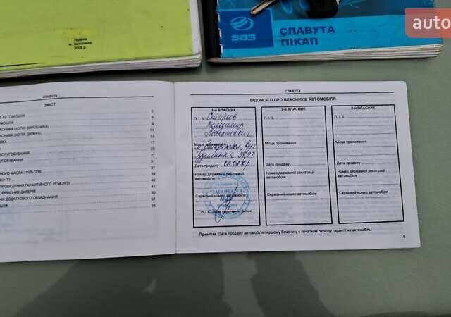 Зеленый ЗАЗ 1103 Славута, объемом двигателя 1.3 л и пробегом 24 тыс. км за 2150 $, фото 18 на Automoto.ua