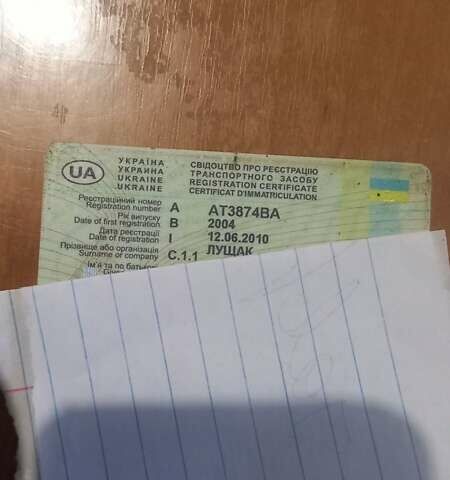 Білий ЗАЗ 110558, об'ємом двигуна 1.2 л та пробігом 186 тис. км за 600 $, фото 3 на Automoto.ua