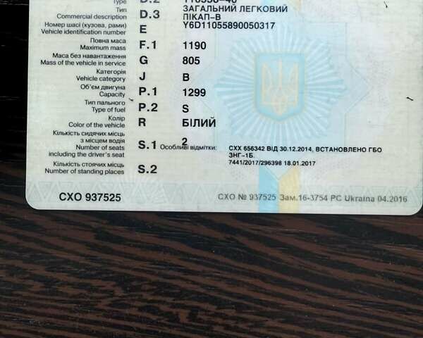 Белый ЗАЗ 110558, объемом двигателя 1.3 л и пробегом 226 тыс. км за 1500 $, фото 10 на Automoto.ua