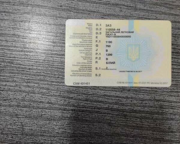 Белый ЗАЗ 110558, объемом двигателя 1.3 л и пробегом 235 тыс. км за 1300 $, фото 10 на Automoto.ua