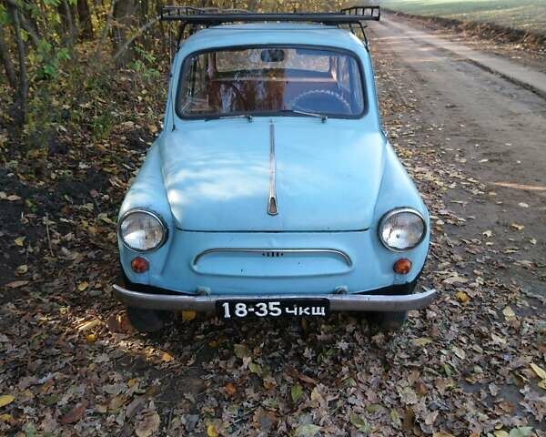 Синий ЗАЗ 965, объемом двигателя 0.7 л и пробегом 9 тыс. км за 1500 $, фото 1 на Automoto.ua
