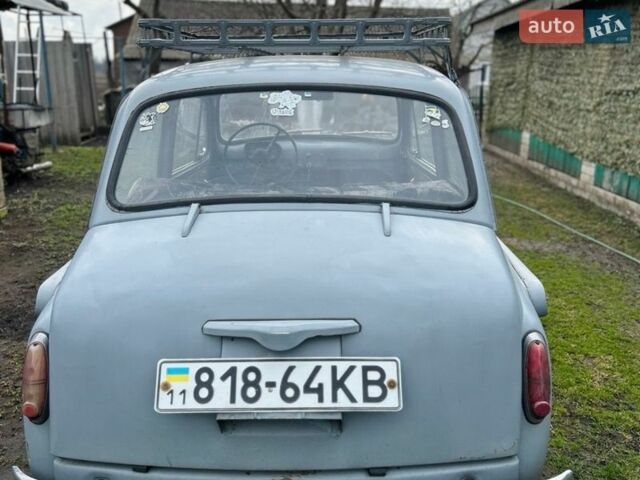Синий ЗАЗ 965, объемом двигателя 0.9 л и пробегом 66 тыс. км за 3000 $, фото 7 на Automoto.ua