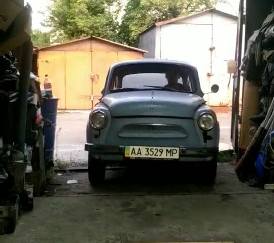Синій ЗАЗ 965, об'ємом двигуна 0.9 л та пробігом 20 тис. км за 400 $, фото 1 на Automoto.ua