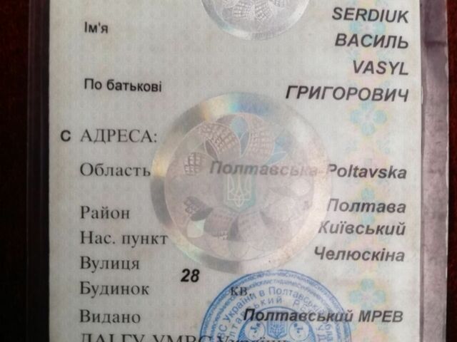 Білий ЗАЗ 968, об'ємом двигуна 1.2 л та пробігом 99 тис. км за 356 $, фото 7 на Automoto.ua