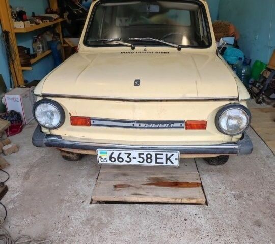 Бежевый ЗАЗ 968, объемом двигателя 1.2 л и пробегом 20 тыс. км за 291 $, фото 2 на Automoto.ua