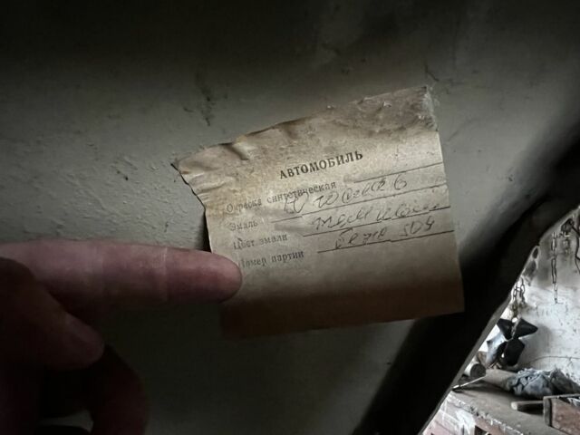 Бежевый ЗАЗ 968, объемом двигателя 1.2 л и пробегом 3 тыс. км за 1500 $, фото 10 на Automoto.ua