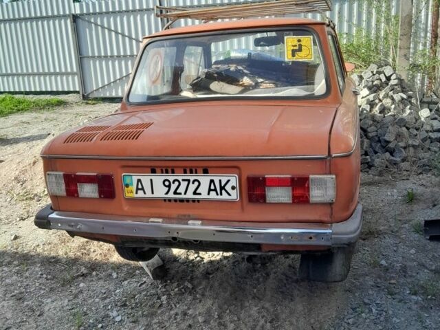 Красный ЗАЗ 968, объемом двигателя 0 л и пробегом 700 тыс. км за 11000 $, фото 1 на Automoto.ua