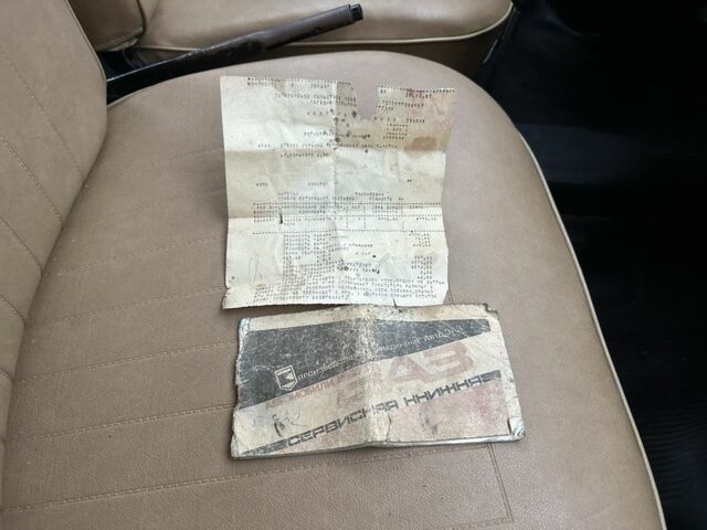 Красный ЗАЗ 968, объемом двигателя 0 л и пробегом 36 тыс. км за 650 $, фото 14 на Automoto.ua