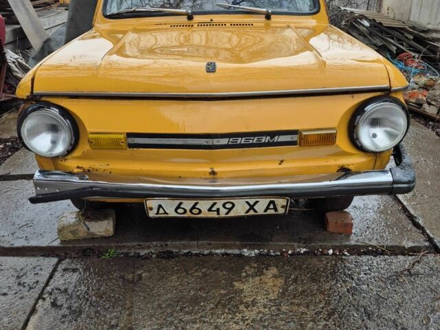 Желтый ЗАЗ 968, объемом двигателя 1.2 л и пробегом 45 тыс. км за 97 $, фото 1 на Automoto.ua