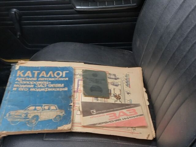 Жовтий ЗАЗ 968, об'ємом двигуна 0 л та пробігом 37 тис. км за 2700 $, фото 3 на Automoto.ua