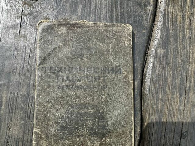 Синий ЗАЗ 968, объемом двигателя 1 л и пробегом 3 тыс. км за 499 $, фото 7 на Automoto.ua