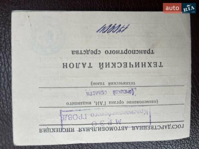 Синий ЗАЗ 968, объемом двигателя 1.2 л и пробегом 1 тыс. км за 6000 $, фото 13 на Automoto.ua