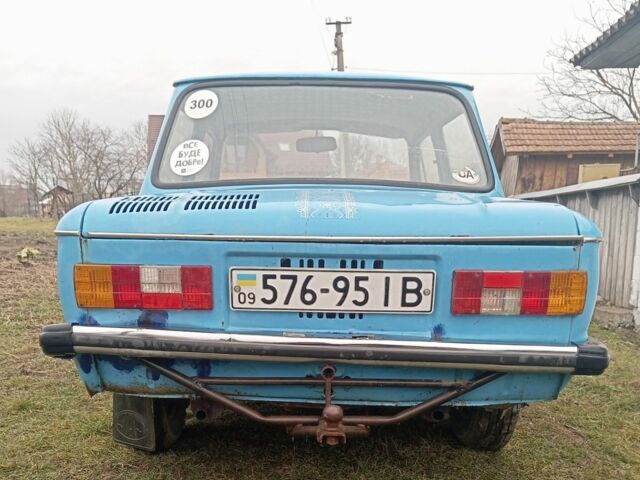 Синий ЗАЗ 968, объемом двигателя 0 л и пробегом 70 тыс. км за 300 $, фото 1 на Automoto.ua