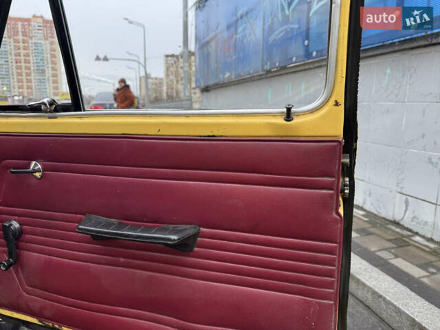 Желтый ЗАЗ 968 М, объемом двигателя 1.2 л и пробегом 150 тыс. км за 500 $, фото 7 на Automoto.ua
