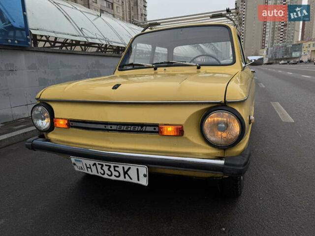 Желтый ЗАЗ 968 М, объемом двигателя 1.2 л и пробегом 150 тыс. км за 500 $, фото 9 на Automoto.ua