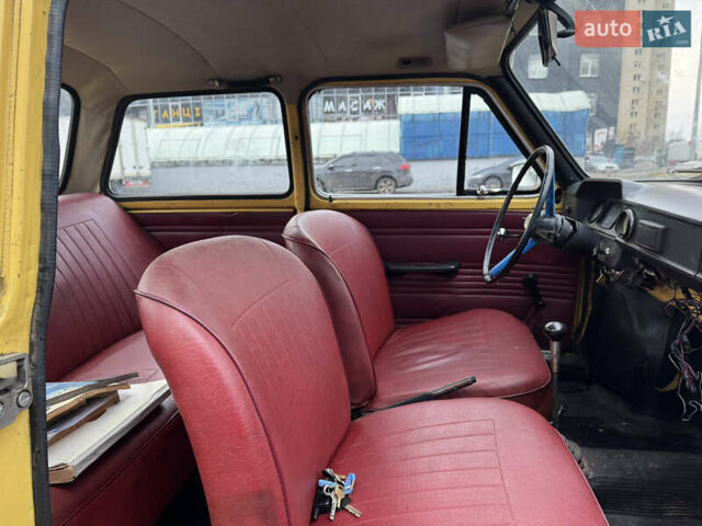 Желтый ЗАЗ 968 М, объемом двигателя 1.2 л и пробегом 150 тыс. км за 500 $, фото 6 на Automoto.ua