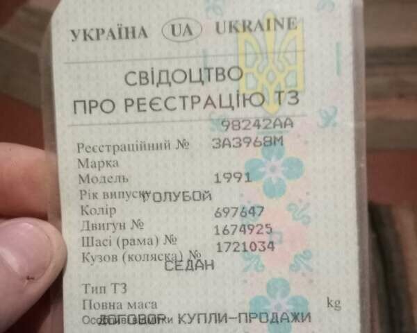 Синий ЗАЗ 968 М, объемом двигателя 1.2 л и пробегом 755 тыс. км за 359 $, фото 16 на Automoto.ua