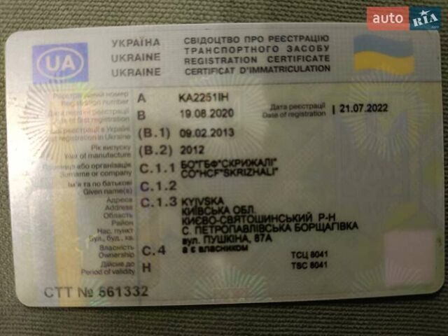 Белый ЗАЗ Lanos Cargo, объемом двигателя 1.5 л и пробегом 120 тыс. км за 4033 $, фото 7 на Automoto.ua