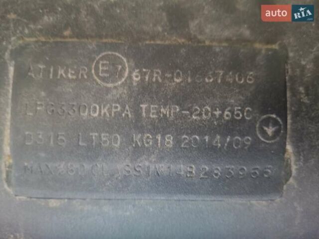 Белый ЗАЗ Lanos Cargo, объемом двигателя 1.5 л и пробегом 120 тыс. км за 4033 $, фото 15 на Automoto.ua