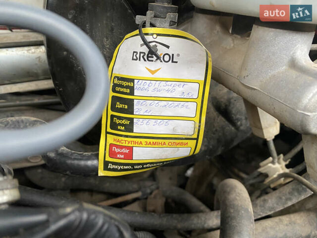 Білий ЗАЗ Ланос, об'ємом двигуна 1.5 л та пробігом 259 тис. км за 2400 $, фото 12 на Automoto.ua