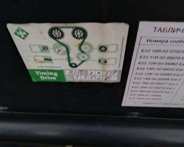 Черный ЗАЗ Ланос, объемом двигателя 1.5 л и пробегом 73 тыс. км за 2950 $, фото 4 на Automoto.ua