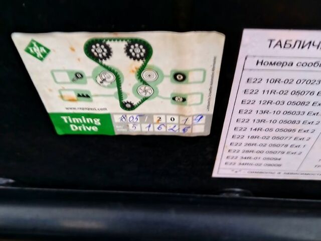 Черный ЗАЗ Ланос, объемом двигателя 1.5 л и пробегом 73 тыс. км за 2950 $, фото 9 на Automoto.ua