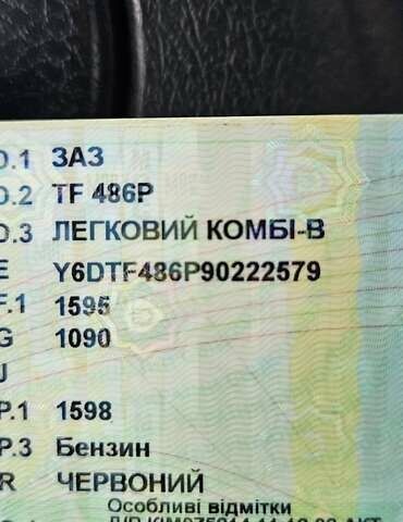 Червоний ЗАЗ Ланос, об'ємом двигуна 1.6 л та пробігом 190 тис. км за 2500 $, фото 2 на Automoto.ua