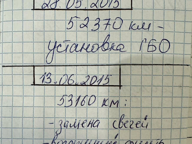 Серый ЗАЗ Ланос, объемом двигателя 1.5 л и пробегом 182 тыс. км за 4499 $, фото 15 на Automoto.ua