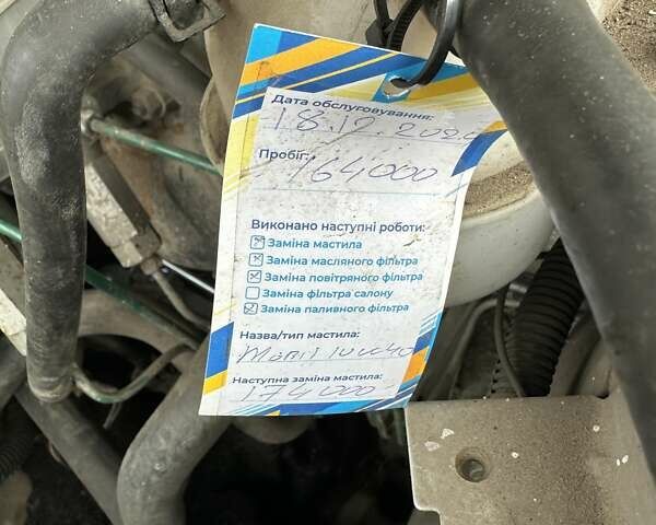 Серый ЗАЗ Ланос, объемом двигателя 1.5 л и пробегом 172 тыс. км за 2100 $, фото 6 на Automoto.ua