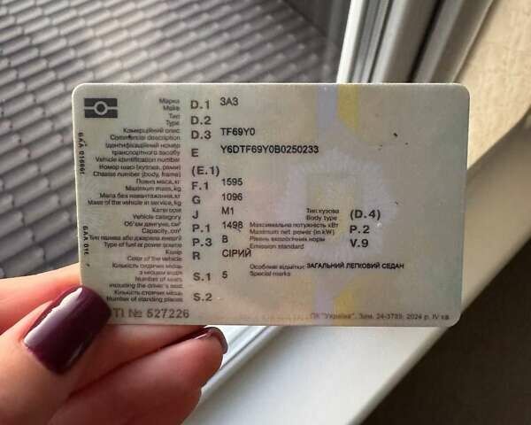 Серый ЗАЗ Ланос, объемом двигателя 1.5 л и пробегом 187 тыс. км за 2100 $, фото 24 на Automoto.ua