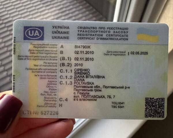 Серый ЗАЗ Ланос, объемом двигателя 1.5 л и пробегом 187 тыс. км за 2100 $, фото 23 на Automoto.ua