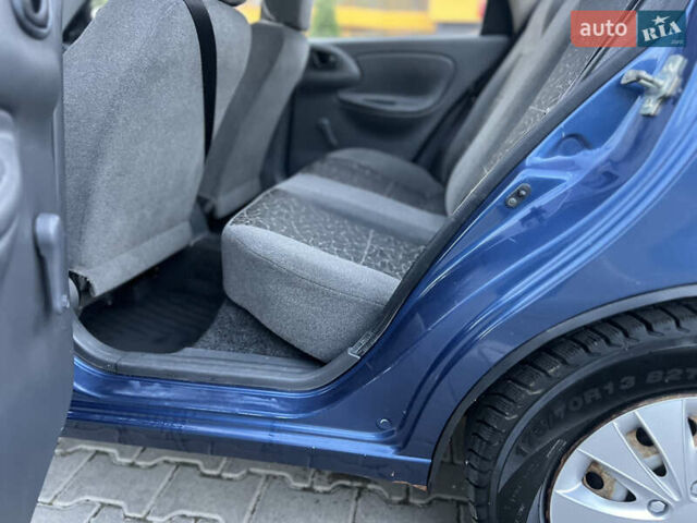 ЗАЗ Ланос 2010 в Тернополе на Automoto.ua Синий ЗАЗ Ланос, объемом двигателя 1.5 л и пробегом 96 тыс. км за 2650 $, фото 31 на Automoto.ua