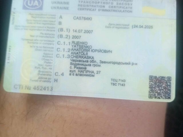 Синий ЗАЗ Ланос, объемом двигателя 1.5 л и пробегом 229 тыс. км за 1800 $, фото 1 на Automoto.ua