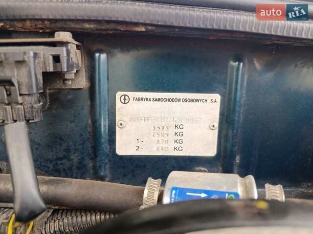 ЗАЗ Ланос 2007 в Киеве на Automoto.ua Зеленый ЗАЗ Ланос, объемом двигателя 1.5 л и пробегом 188 тыс. км за 1950 $, фото 1 на Automoto.ua