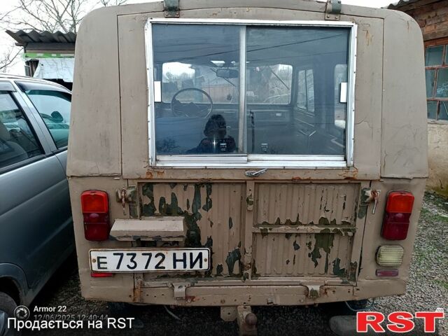 ЗАЗ Луаз-Волынь, объемом двигателя 1 л и пробегом 0 тыс. км за 870 $, фото 3 на Automoto.ua