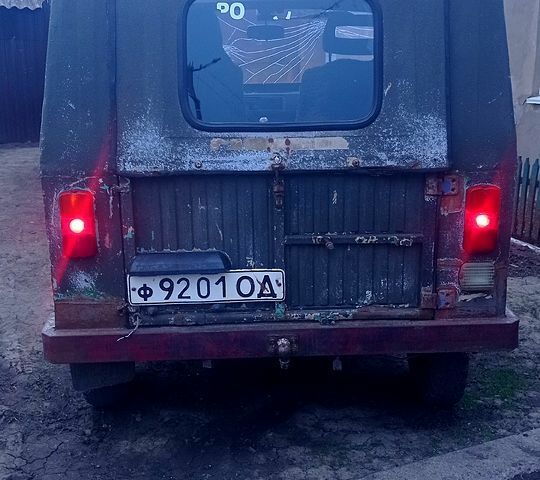 ЗАЗ Луаз-Волинь, об'ємом двигуна 1.5 л та пробігом 1 тис. км за 1700 $, фото 4 на Automoto.ua