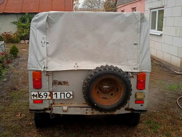 ЗАЗ Луаз-Волынь, объемом двигателя 1.5 л и пробегом 0 тыс. км за 1500 $, фото 2 на Automoto.ua