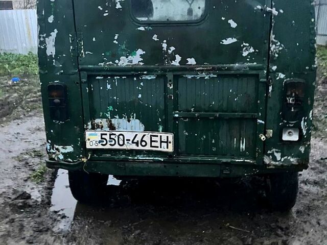 ЗАЗ Луаз-Волынь, объемом двигателя 1.9 л и пробегом 325 тыс. км за 600 $, фото 2 на Automoto.ua