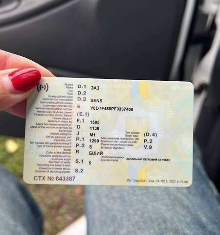 Белый ЗАЗ Сенс, объемом двигателя 1.3 л и пробегом 150 тыс. км за 2700 $, фото 3 на Automoto.ua