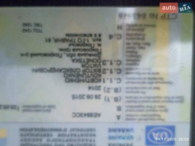 Белый ЗАЗ Сенс, объемом двигателя 1.3 л и пробегом 100 тыс. км за 3000 $, фото 12 на Automoto.ua