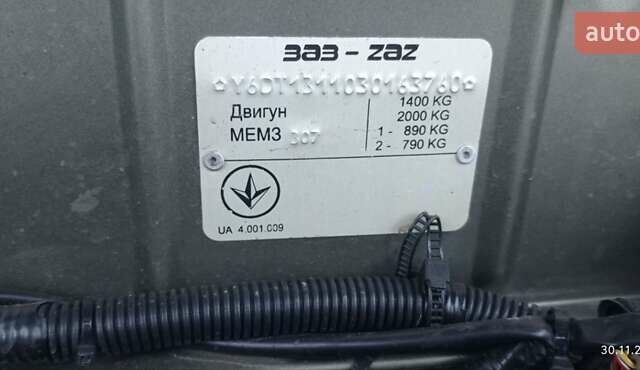 Бежевий ЗАЗ Sens, об'ємом двигуна 1.3 л та пробігом 138 тис. км за 2200 $, фото 15 на Automoto.ua