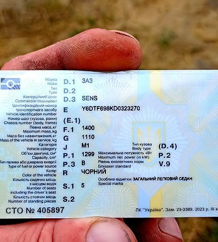 Черный ЗАЗ Сенс, объемом двигателя 1.3 л и пробегом 68 тыс. км за 2500 $, фото 3 на Automoto.ua
