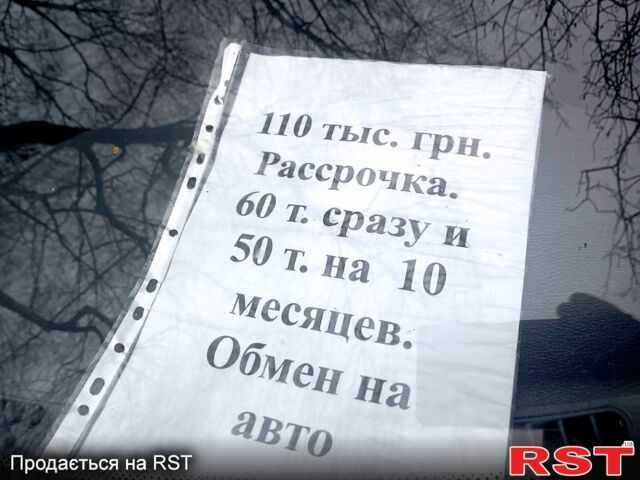 ЗАЗ Сенс, объемом двигателя 1.3 л и пробегом 124 тыс. км за 1200 $, фото 1 на Automoto.ua
