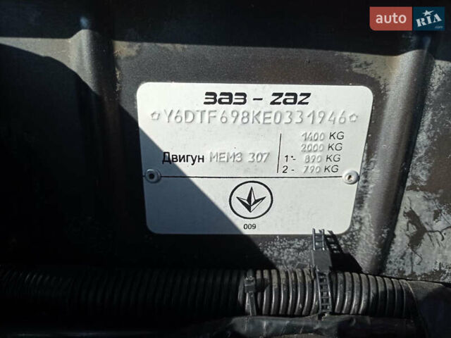 ЗАЗ Sens 2014 у Запоріжжя на Automoto.ua Сірий ЗАЗ Sens, об'ємом двигуна 1.3 л та пробігом 70 тис. км за 3500 $, фото 15 на Automoto.ua