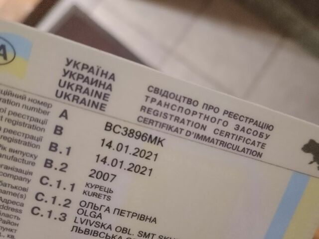 Серый ЗАЗ Сенс, объемом двигателя 1.3 л и пробегом 88 тыс. км за 1000 $, фото 5 на Automoto.ua